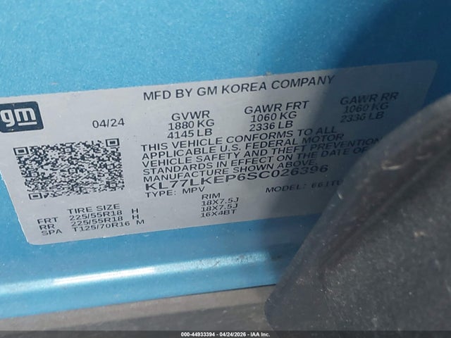 Продаж на аукціоні авто 2025 Chevrolet Trax Fwd Activ, vin: KL77LKEP6SC026396, номер лоту: 44933394