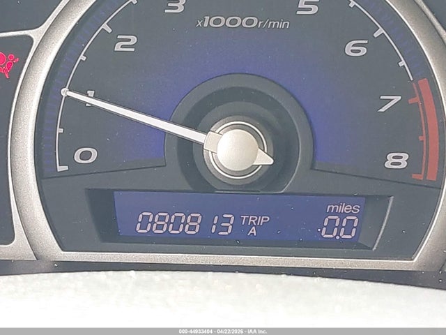 Aukcja sprzedaży 2007 Honda Civic Lx, vin: 2HGFA16577H512510, numer aukcji: 44933404