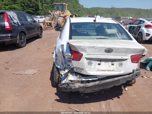Aukcja sprzedaży 2012 Kia Forte Lx, vin: KNAFT4A2XC5639547, numer aukcji: 44933431