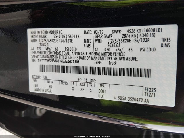 Продаж на аукціоні авто 2019 Ford F-250 Lariat, vin: 1FT7W2B68KEE50155, номер лоту: 44933435