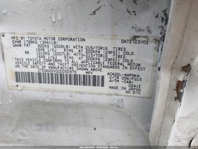 Продаж на аукціоні авто 2002 Toyota Rav4, vin: JTEGH20V020050975, номер лоту: 44933443