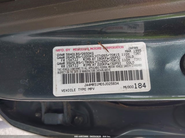 Продаж на аукціоні авто 1995 Mitsubishi Montero Sr, vin: JA4MR51M0SJ025834, номер лоту: 44933466