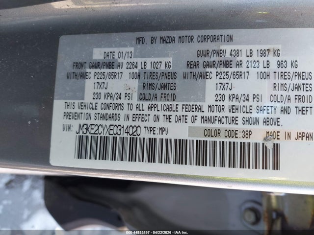 Aukcja sprzedaży 2014 Mazda Cx-5 Touring, vin: JM3KE2CYXE0314020, numer aukcji: 44933497