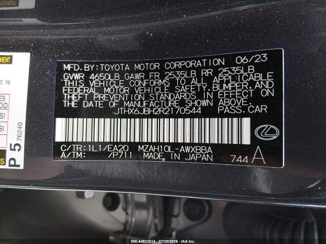 Lexus UX 250H 2024 JTHX6JBH2R2170544 Image 9
