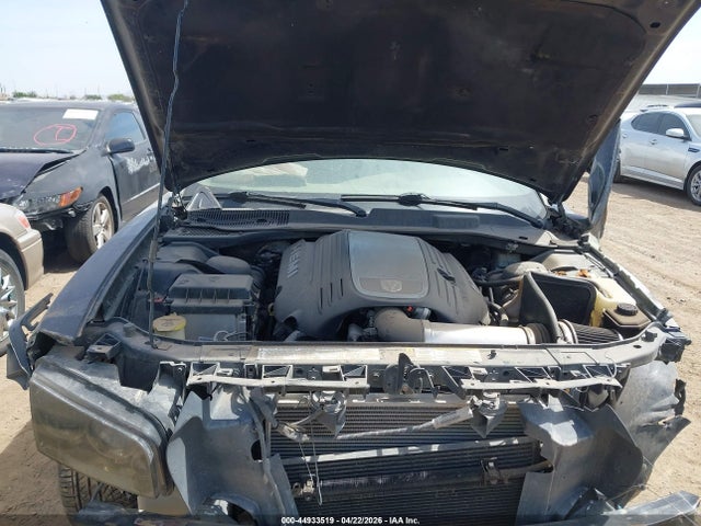 Продажа на аукционе авто 2007 Dodge Charger Rt, vin: 2B3KA53H57H614411, номер лота: 44933519
