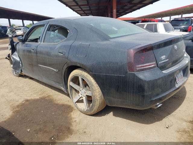 Продажа на аукционе авто 2007 Dodge Charger Rt, vin: 2B3KA53H57H614411, номер лота: 44933519