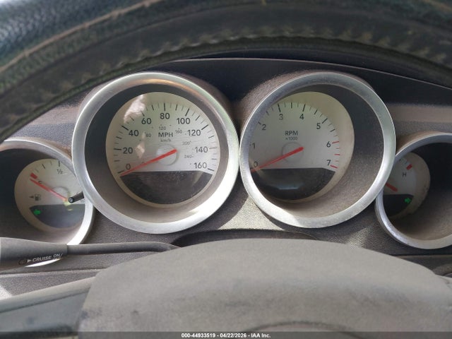 Продажа на аукционе авто 2007 Dodge Charger Rt, vin: 2B3KA53H57H614411, номер лота: 44933519