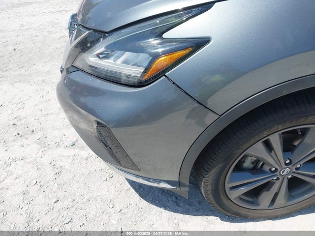 Продажа на аукционе авто 2020 Nissan Murano Platinum Fwd, vin: 5N1AZ2DJ8LN159442, номер лота: 44933625