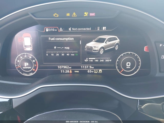 2017 Audi Q7 3.0t Premium მანქანა იყიდება აუქციონზე, vin: WA1LAAF75HD059760, აუქციონის ნომერი: 44933639