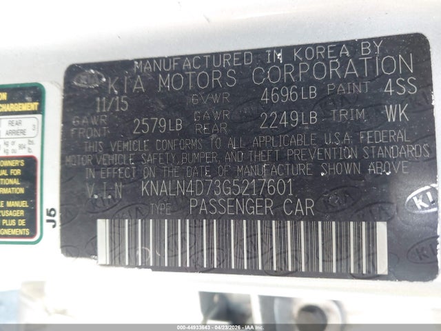 Продажа на аукционе авто 2016 Kia Cadenza Premium, vin: KNALN4D73G5217601, номер лота: 44933643
