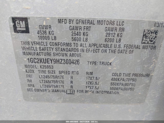1GC2KUEY9HZ300426 Chevrolet Silverado 2500hd Wt