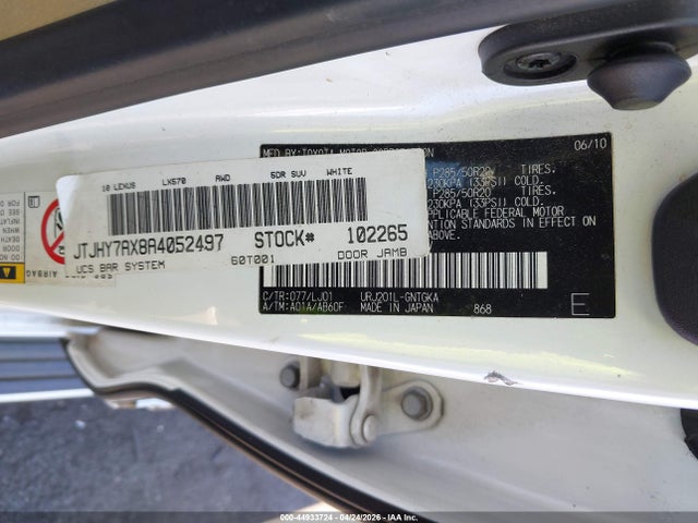 44933724 :رقم المزاد ، JTJHY7AX8A4052497 vin ، 2010 Lexus Lx 570 مزاد بيع