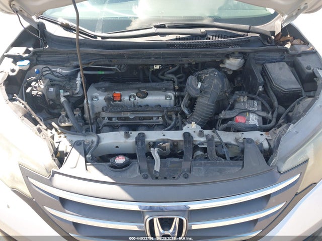 2013 Honda Cr-v Ex მანქანა იყიდება აუქციონზე, vin: 2HKRM4H5XDH643919, აუქციონის ნომერი: 44933786