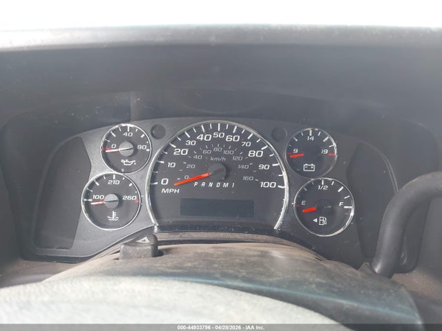 Продажа на аукционе авто 2014 Gmc Savana 3500 Work Van, vin: 1GTZ7TCG3E1113486, номер лота: 44933796