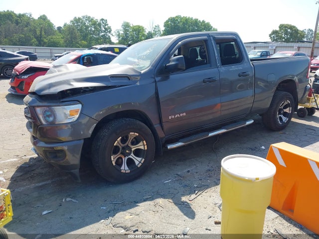 Aukcja sprzedaży 2020 Ram 1500 Tradesman  4x2 6'4 Box, vin: 1C6RRECT4LN152734, numer aukcji: 44933804