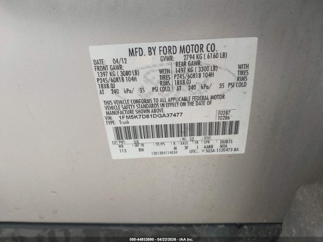 2013 Ford Explorer Xlt მანქანა იყიდება აუქციონზე, vin: 1FM5K7D81DGA37477, აუქციონის ნომერი: 44933890