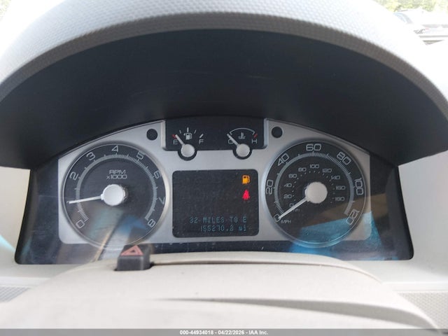 2009 Mercury Mariner Premier V6 მანქანა იყიდება აუქციონზე, vin: 4M2CU87G89KJ01639, აუქციონის ნომერი: 44934018