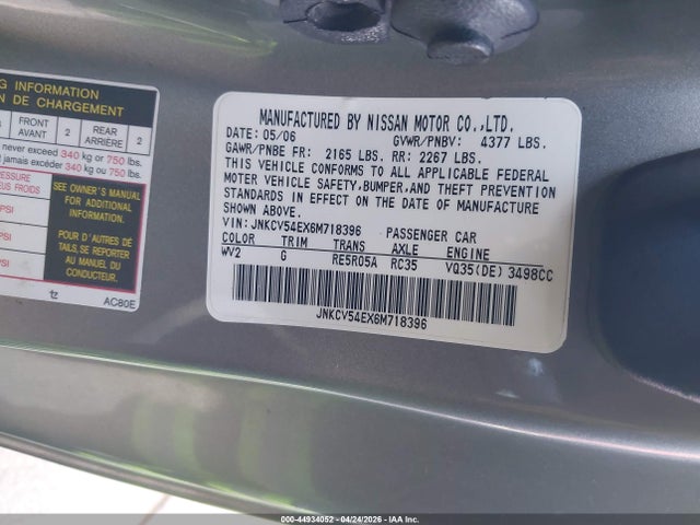 Продажа на аукционе авто 2006 Infiniti G35, vin: JNKCV54EX6M718396, номер лота: 44934052