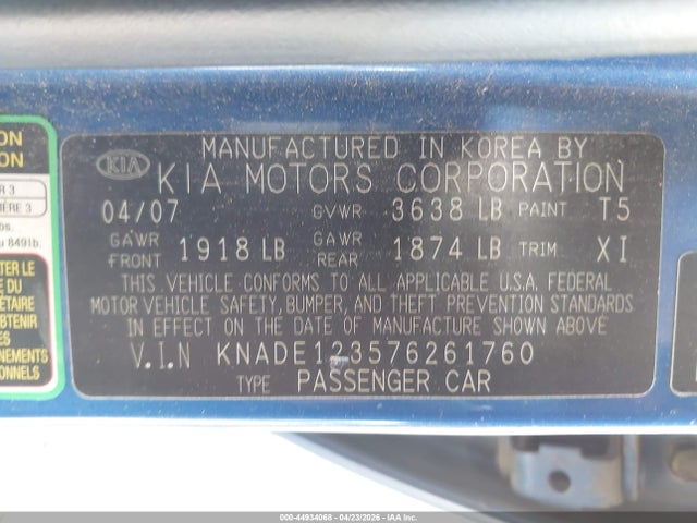 2007 Kia Rio Lx მანქანა იყიდება აუქციონზე, vin: KNADE123576261760, აუქციონის ნომერი: 44934068