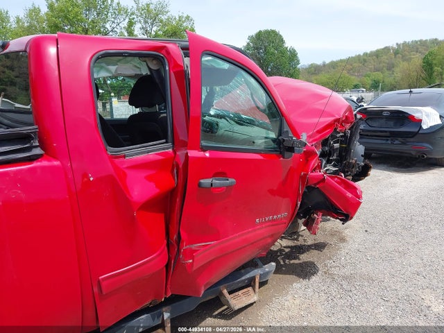 Aukcja sprzedaży 2012 Chevrolet Silverado 1500 Ls, vin: 1GCRKREA0CZ124762, numer aukcji: 44934108