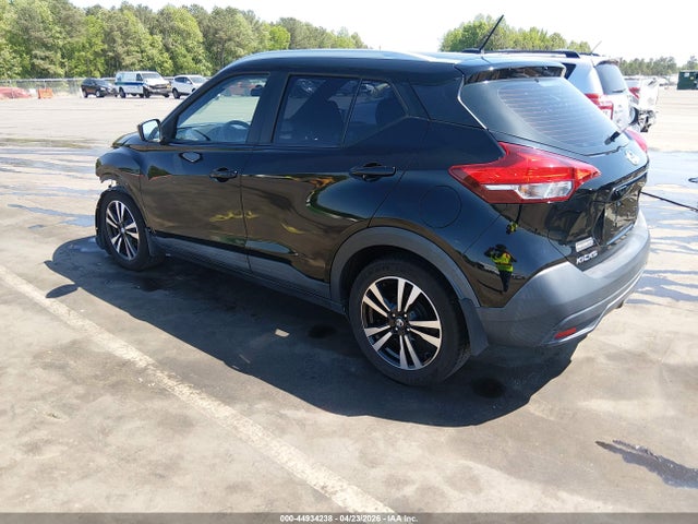 2019 Nissan Kicks Sv მანქანა იყიდება აუქციონზე, vin: 3N1CP5CU3KL503275, აუქციონის ნომერი: 44934238
