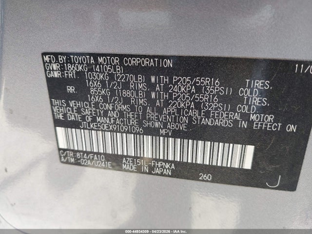 44934309 :رقم المزاد ، JTLKE50EX91091096 vin ، 2009 Scion Xb مزاد بيع