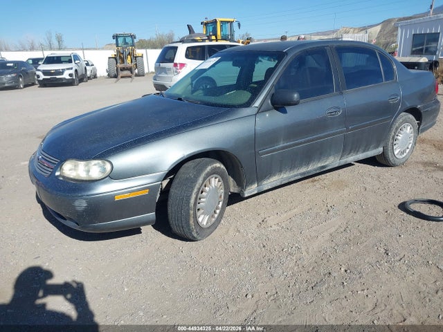 Продаж на аукціоні авто 2005 Chevrolet Classic, vin: 1G1ND52F95M176031, номер лоту: 44934325