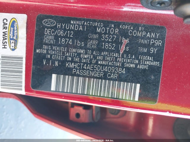 Продаж на аукціоні авто 2013 Hyundai Accent Gls, vin: KMHCT4AE5DU409384, номер лоту: 44934380