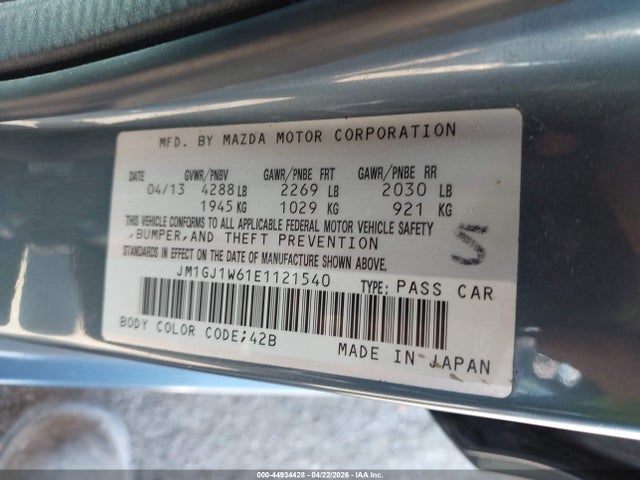 Продажа на аукционе авто 2014 Mazda Mazda6 I Grand Touring, vin: JM1GJ1W61E1121540, номер лота: 44934428