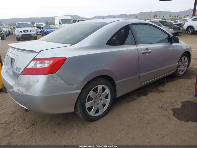 2008 Honda Civic Lx მანქანა იყიდება აუქციონზე, vin: 2HGFG12628H526555, აუქციონის ნომერი: 44934450