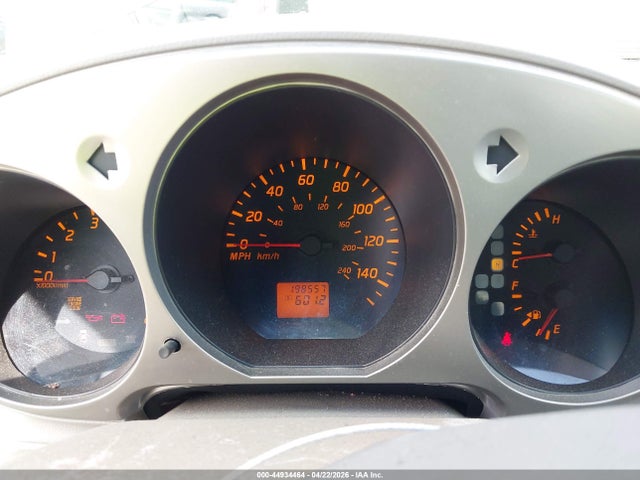2004 Nissan Altima 2.5 S მანქანა იყიდება აუქციონზე, vin: 1N4AL11D24C144484, აუქციონის ნომერი: 44934464
