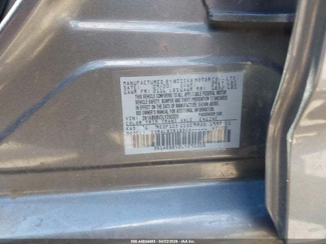 Продажа на аукционе авто 2020 Nissan Sentra S Xtronic Cvt, vin: 3N1AB8BV2LY290308, номер лота: 44934483