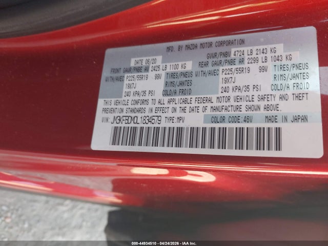 Продажа на аукционе авто 2020 Mazda Cx-5 Grand Touring, vin: JM3KFBDM0L1834579, номер лота: 44934510