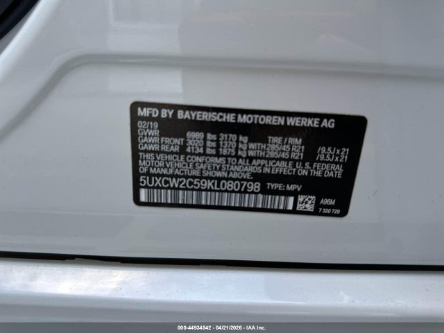 2019 Bmw X7 Xdrive40i მანქანა იყიდება აუქციონზე, vin: 5UXCW2C59KL080798, აუქციონის ნომერი: 44934542