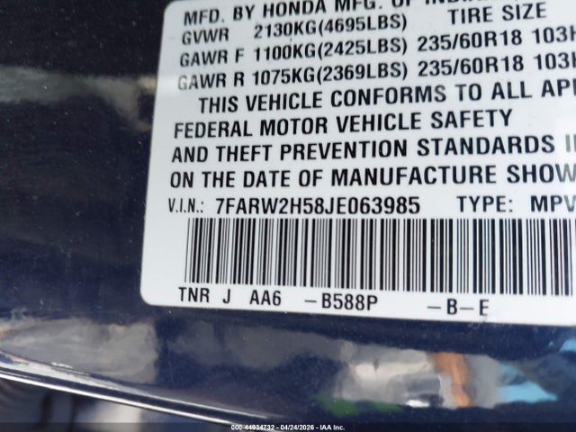 Продаж на аукціоні авто 2018 Honda Cr-v Ex, vin: 7FARW2H58JE063985, номер лоту: 44934732