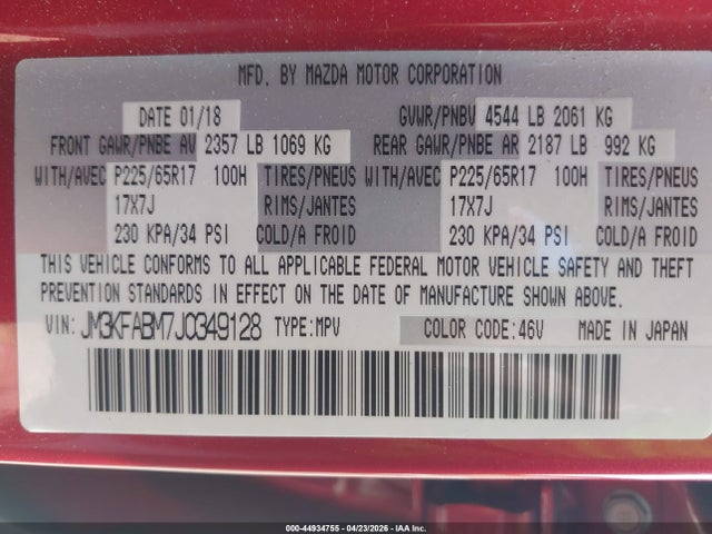 Продажа на аукционе авто 2018 Mazda Cx-5 Sport, vin: JM3KFABM7J0349128, номер лота: 44934755