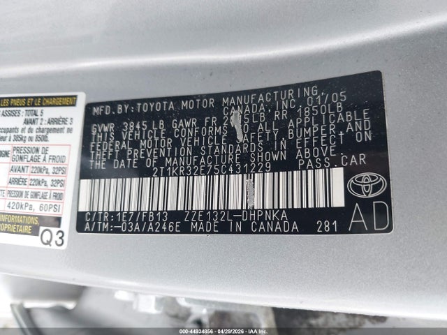 Продажа на аукционе авто 2005 Toyota Matrix Xr, vin: 2T1KR32E75C431229, номер лота: 44934856