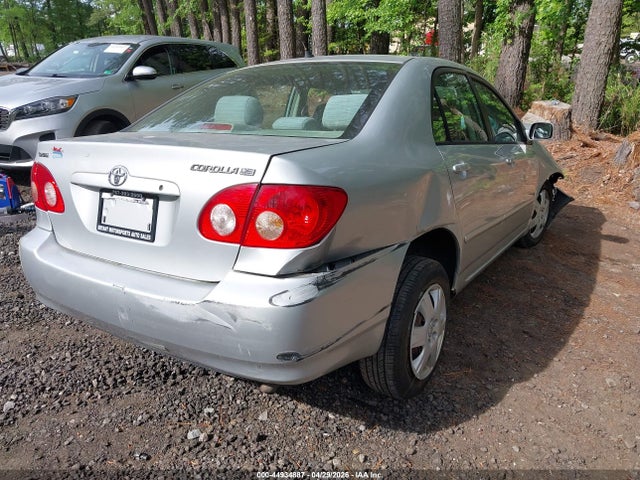 Продажа на аукционе авто 2005 Toyota Corolla Le, vin: 1NXBR32E15Z502584, номер лота: 44934887
