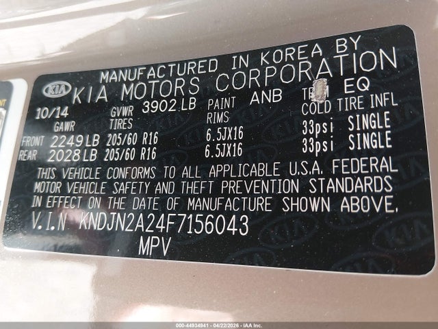 Продажа на аукционе авто 2015 Kia Soul, vin: KNDJN2A24F7156043, номер лота: 44934941