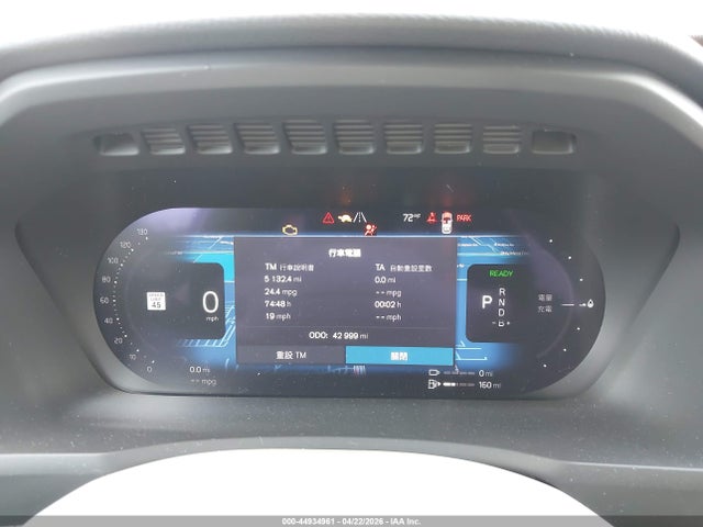 YV4H60CN8P1993628 Volvo Xc90 Recharge Plug-in Hybrid T8 Plus Bright Theme 7-seater