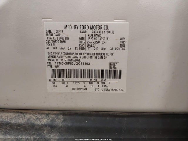 1FM5K8F83JGC71893 Ford Explorer Limited