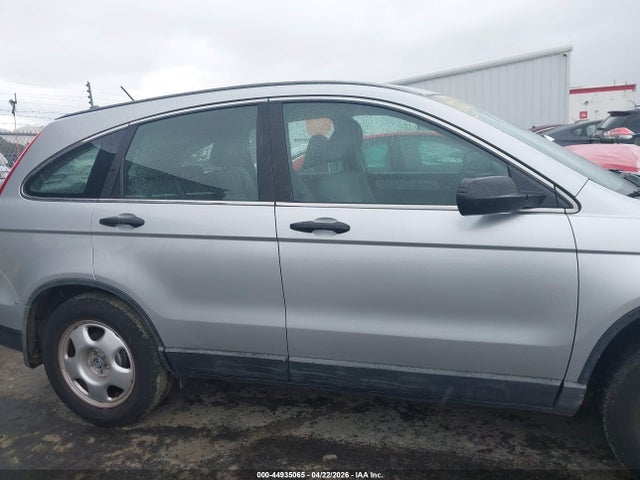 2010 Honda Cr-v Lx მანქანა იყიდება აუქციონზე, vin: 5J6RE3H36AL003875, აუქციონის ნომერი: 44935065
