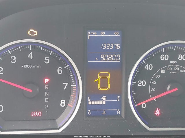 2010 Honda Cr-v Lx მანქანა იყიდება აუქციონზე, vin: 5J6RE3H36AL003875, აუქციონის ნომერი: 44935065