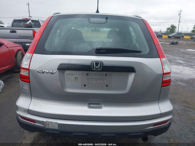 2010 Honda Cr-v Lx მანქანა იყიდება აუქციონზე, vin: 5J6RE3H36AL003875, აუქციონის ნომერი: 44935065