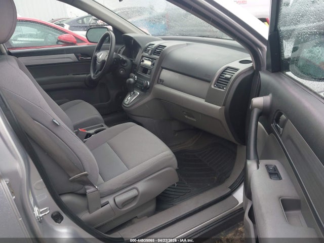 2010 Honda Cr-v Lx მანქანა იყიდება აუქციონზე, vin: 5J6RE3H36AL003875, აუქციონის ნომერი: 44935065