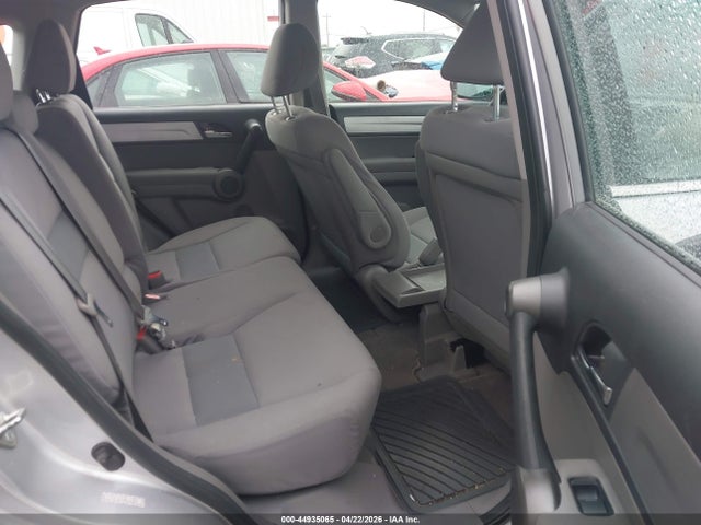 2010 Honda Cr-v Lx მანქანა იყიდება აუქციონზე, vin: 5J6RE3H36AL003875, აუქციონის ნომერი: 44935065