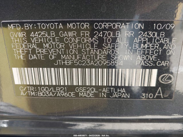 Продаж на аукціоні авто 2010 Lexus Is 250, vin: JTHBF5C23A2095854, номер лоту: 44935071
