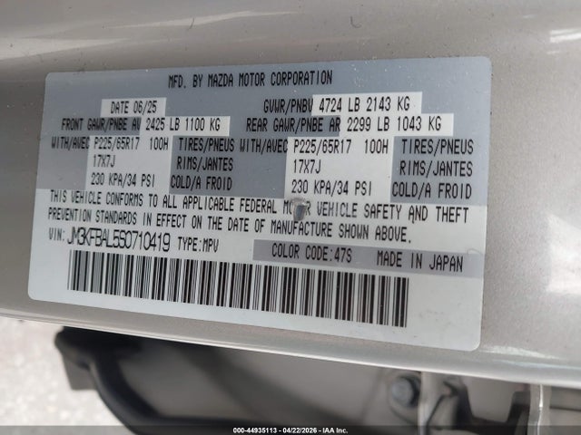 2025 Mazda Cx-5 2.5 S მანქანა იყიდება აუქციონზე, vin: JM3KFBAL5S0710419, აუქციონის ნომერი: 44935113