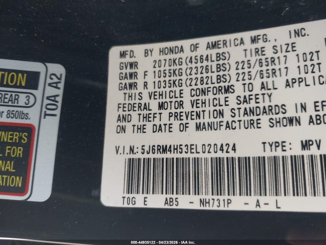 Aukcja sprzedaży 2014 Honda Cr-v Ex, vin: 5J6RM4H53EL020424, numer aukcji: 44935122