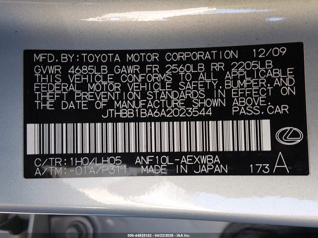 44935182 :رقم المزاد ، JTHBB1BA6A2023544 vin ، 2010 Lexus Hs 250h Premium مزاد بيع